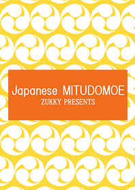Japanese MITUDOMOE4