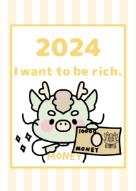 祝賀新年　黃道十二宮 龙 -2024- 109
