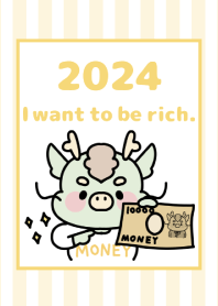 -2024 Happy new year. Dragon. No,109-