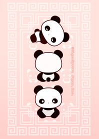 Pink Panda