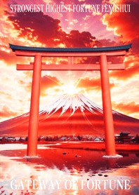 Gateway of Fortune lucky torii 53