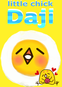 little chick Daji theme