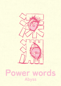 Power words Abyss Carnation pink