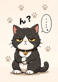A sulking cat