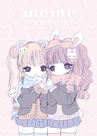 ももれのきせかえ『なかよち』