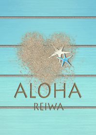 ハワイ＊ALOHA x REIWA+44
