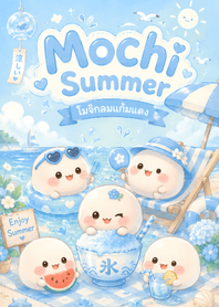 Mochi Summer