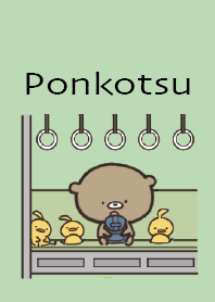 Yellow Green : What ? Bear Ponkotsu 1