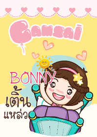 BONNY gamsai little girl_S V.02 e