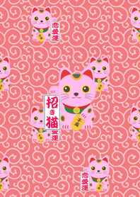 Maneki Neko (pink) W