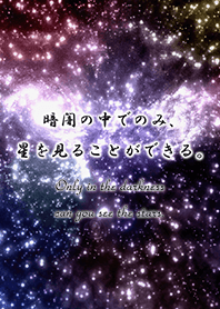 ことわざシリーズ 11 名言