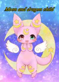 Moon and dragon child Overseas Version