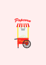 - ポップコーン -
