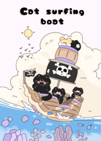 cat surfing boat1