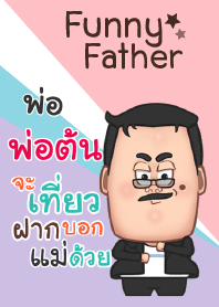POTION funny father V08