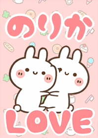 LOVE Rabbit[Norika]