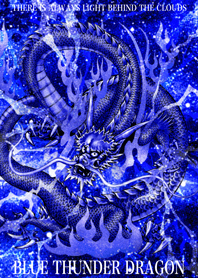 Blue thunder dragon