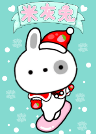 米灰兔聖誕主題