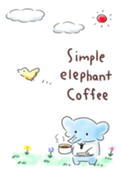 簡單 大象 咖啡