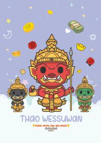 มูเตลู - รวยหุ้น คริปโต ทอง กองทุน IX