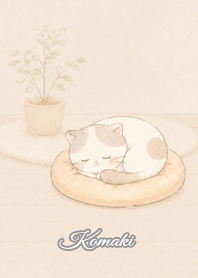Cozy Lazy Cat: Komaki