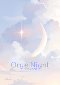 Music Box Night #31