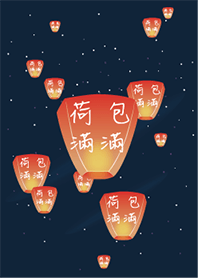 A pocket full of money