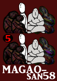 MAGAO-SAN 58