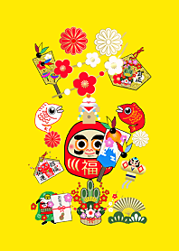 I wish you a Happy New Year 11 #2024