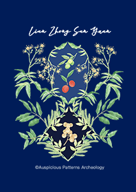 花卉印花－連中三元
