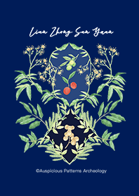 Floral print  Lian Zhong San Yuan