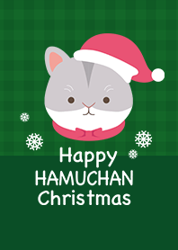 Happy HAMU Christmas!
