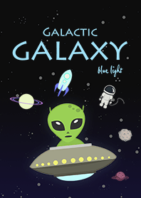 กาแล็คซี่ทางช้างเผือก แสงสีฟ้า