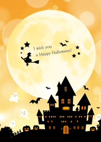I wish you a Happy Halloween