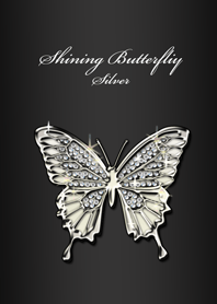 シャイニングバタフライ シルバー