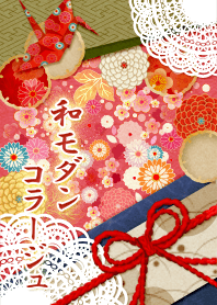 Japanese modern collage