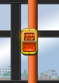 バスの降車ボタン