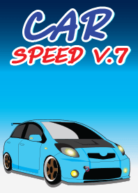 Car speed v.7