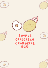 Crab cream croquette fried egg beige.