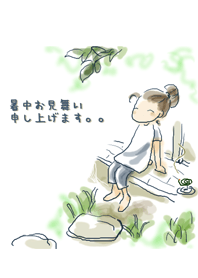 Japan's summer #fresh