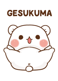 GESUKUMA Theme