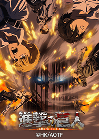 Attack on Titan The Final Season3 Vol.1
