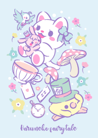 ♪はるねこフェアリーテイル♪