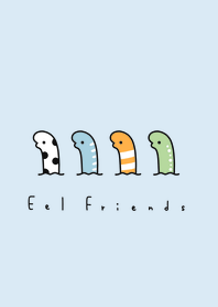 ปลาไหลสวน | aqua white.