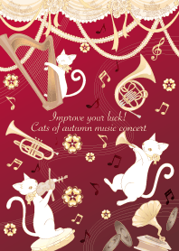Improve your luck! Cat's Autumn Concert