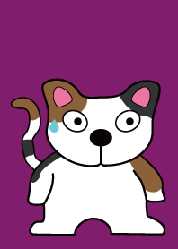 三毛猫とその仲間達 着せかえ