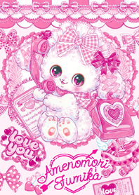 Idol Pink