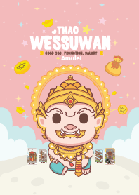 Wessuwan : Promotion&Good Job VII