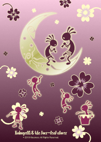 Kokopelli達和四葉草 10