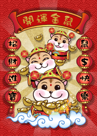 Lucky hamster-Happy counting money
